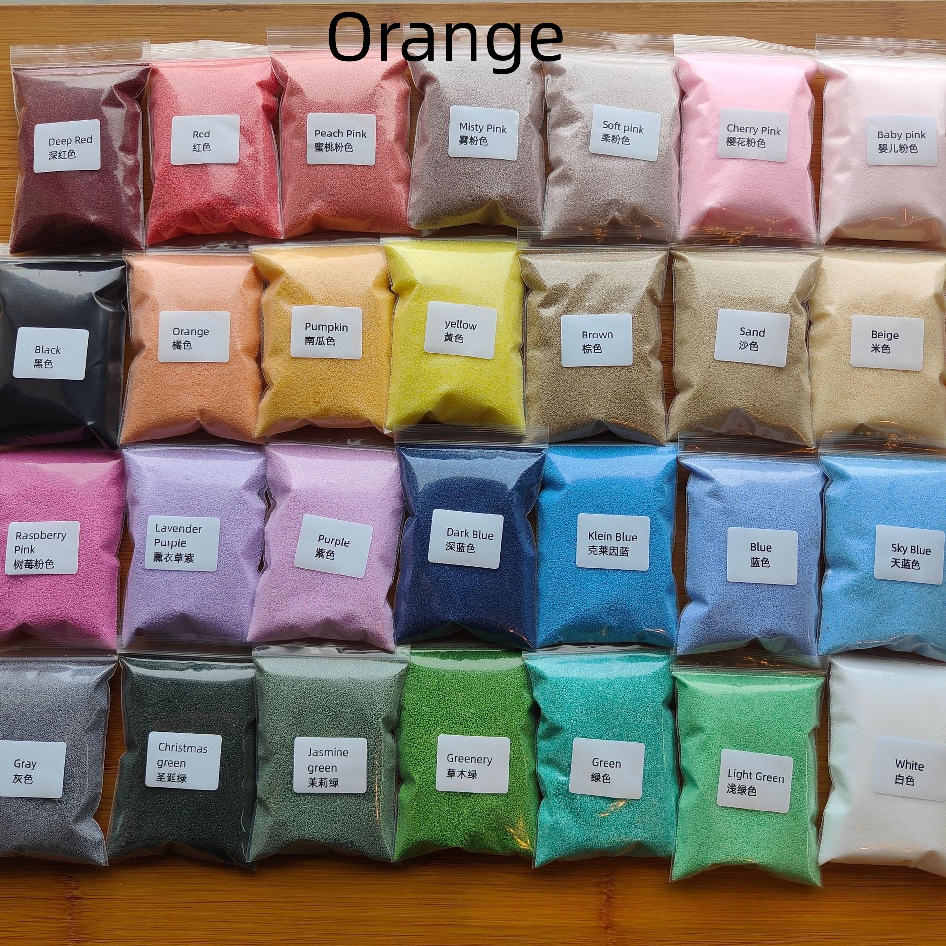 https://oss-cf.cjdropshipping.com/product/2026/06/11/03/32d87e76-2a5d-4fd0-8676-a7c23b07a461.jpg
