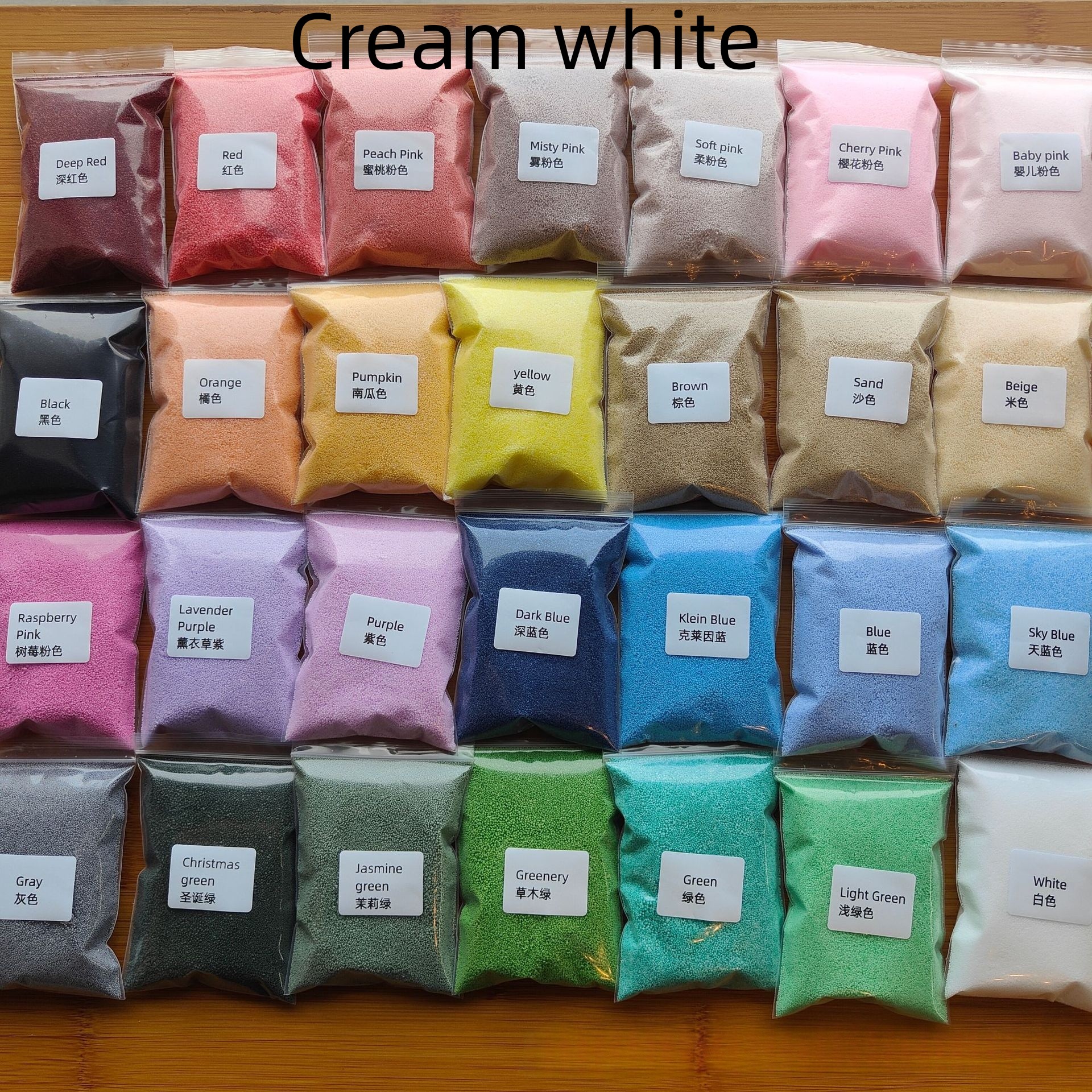 https://oss-cf.cjdropshipping.com/product/2026/06/11/03/33d9856a-0ed0-4a55-bc88-183716e7c982.jpg