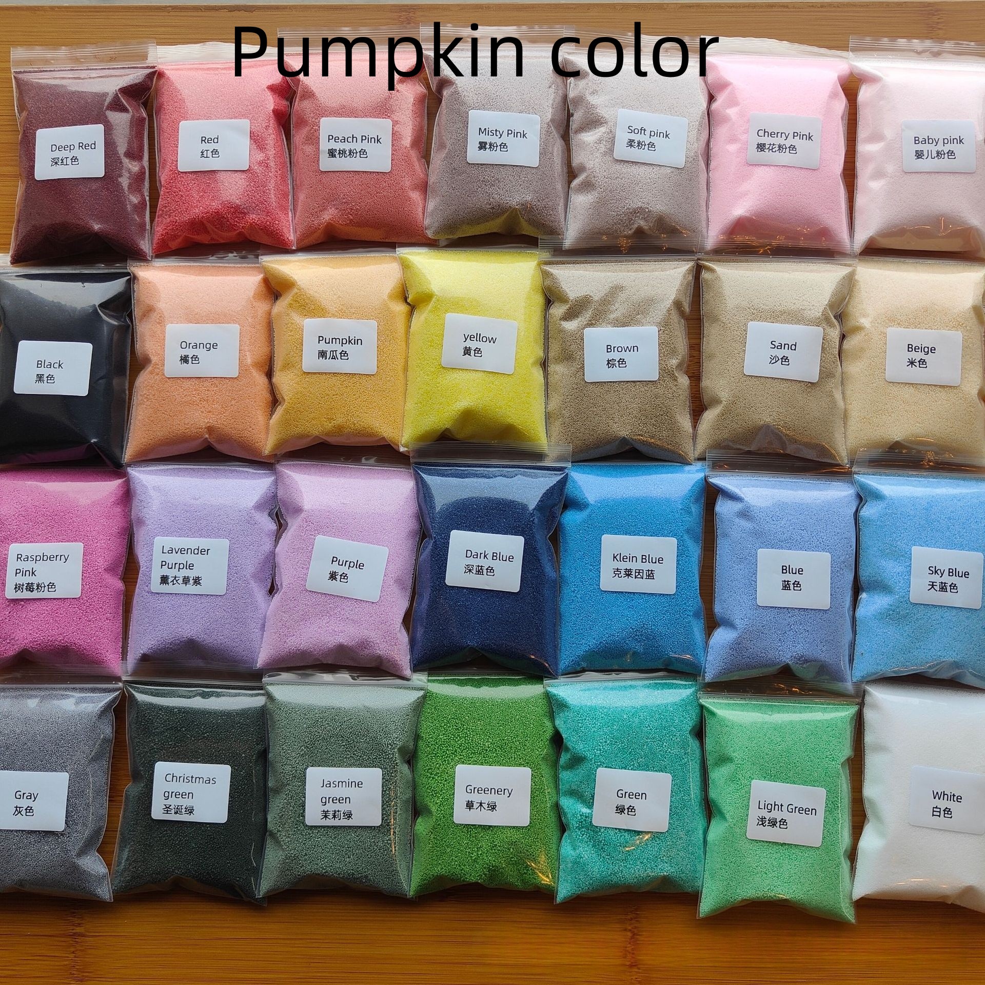 https://oss-cf.cjdropshipping.com/product/2026/06/11/03/ac6a3974-b1b4-4925-9fd3-80351afaec5d.jpg