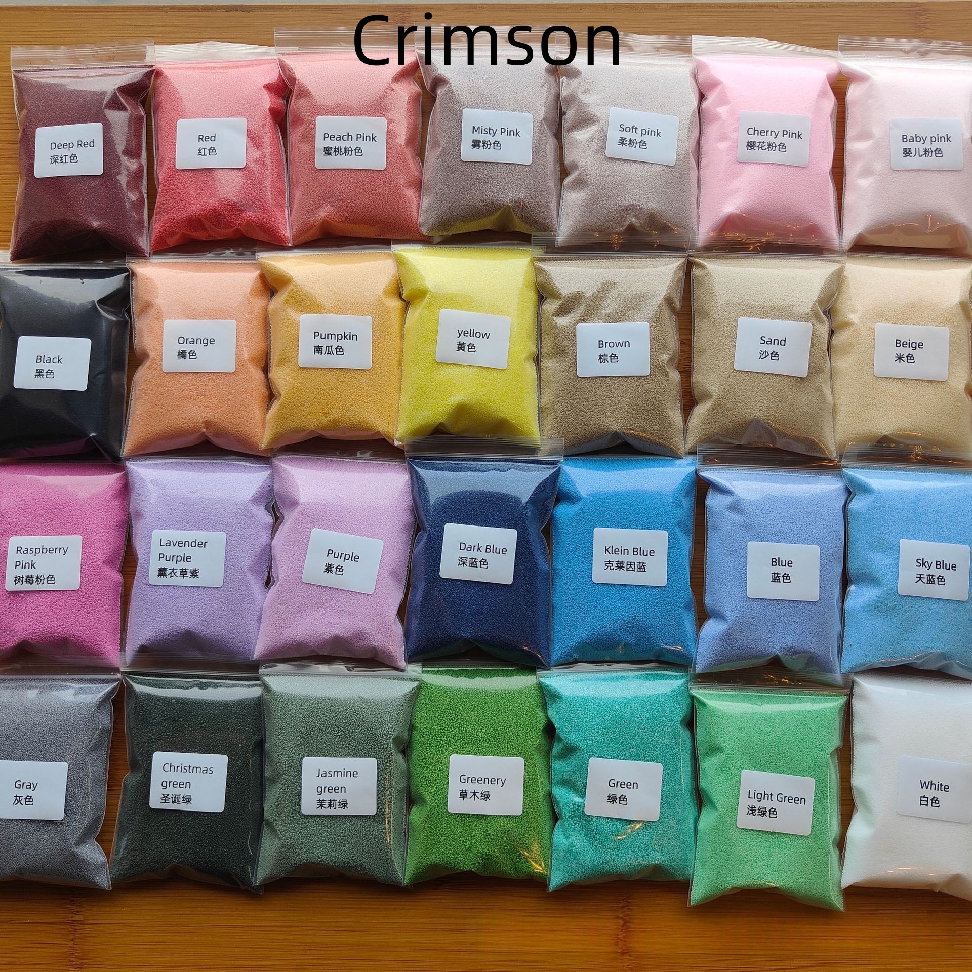 https://oss-cf.cjdropshipping.com/product/2026/06/11/03/e8e73fa2-44b4-4edf-9632-f3d77abe5cd8.jpg