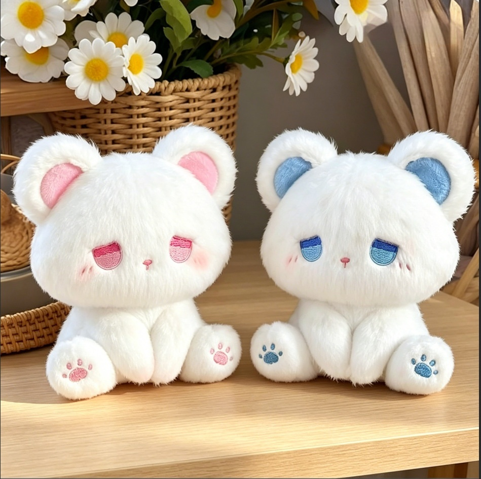 Creative Cartoon Cute Emo Cat Plush Toy