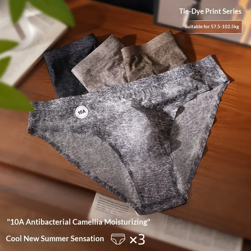 Tie-dye Print 10A Antibacterial Camellia Mens Seamless