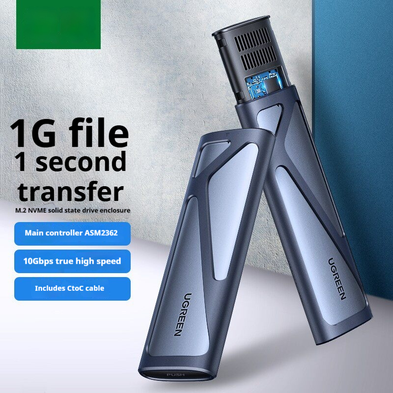 UGREEN M2 NVMe To USB-C External SSD Enclosure