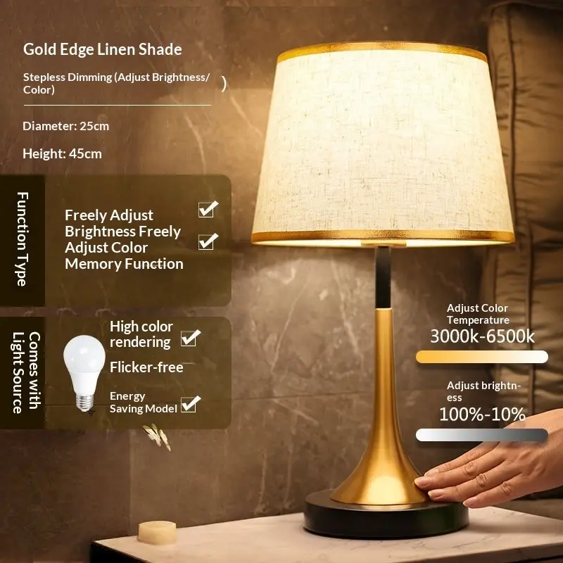 Touch Sensor DimmingLuxury Living Room Simple Chinese Table Lamp