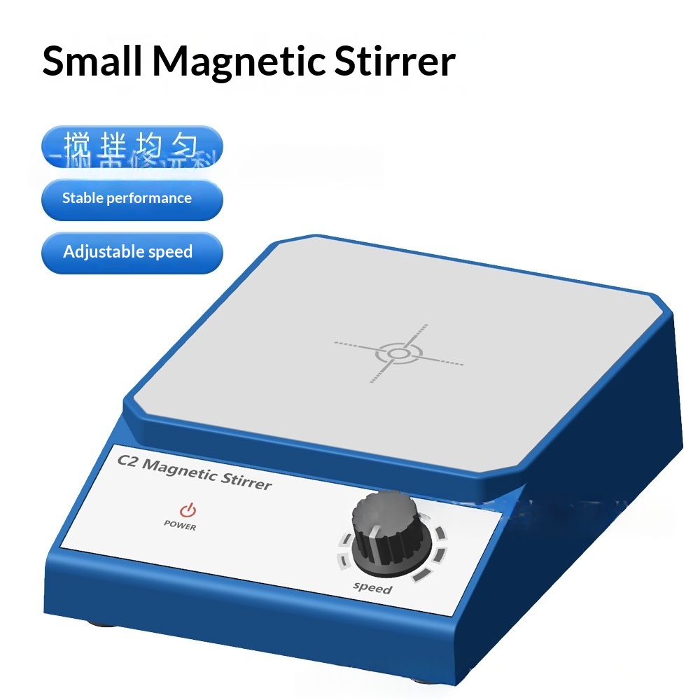 C2 Magnetic Stirrer Carbon Brush Motor 3