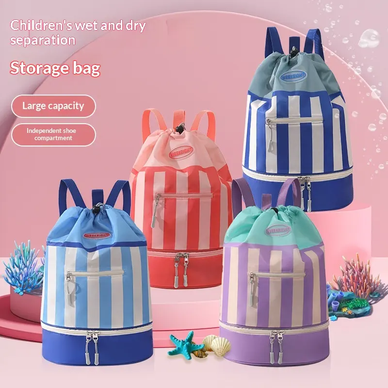 Childrens Swim Dry-Wet Separation Backpack