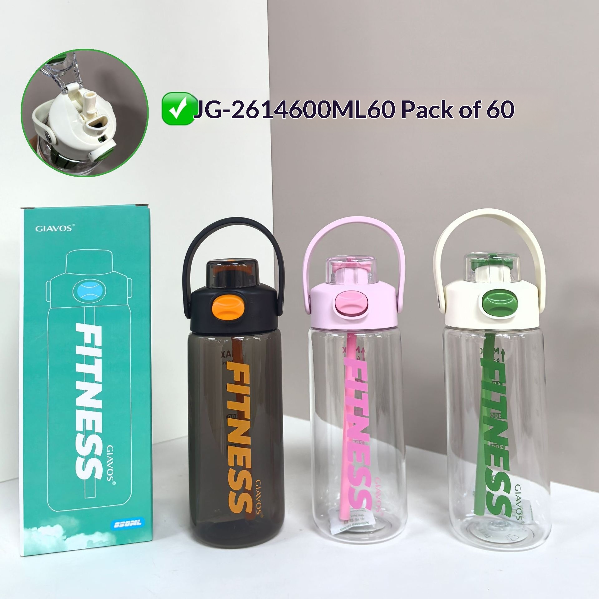 Large-capacity Straw-equipped Portable Travel Cup