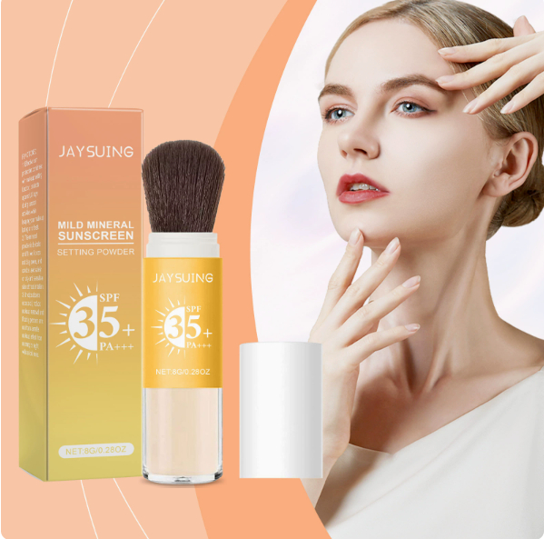 Sunscreen Setting Powder
