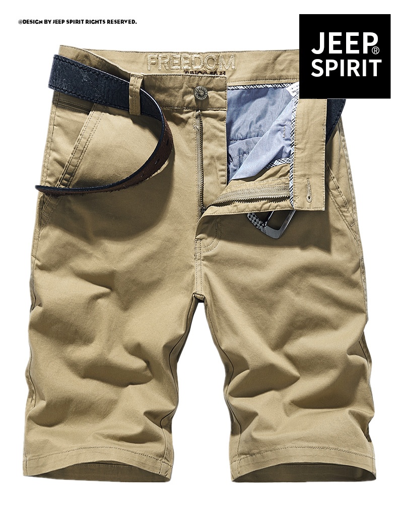 Cargo Pants With Multiple Pockets 17 1ab6608b 7a3a 4c0b a04d 4f020a1f3ba7 trans