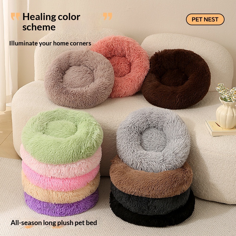 Cosy Round Plush Pet Bed