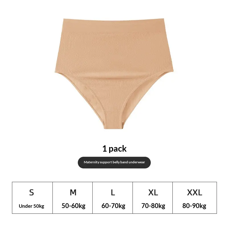 Breathable Thong Nude-feel Seamless Womens Underwear