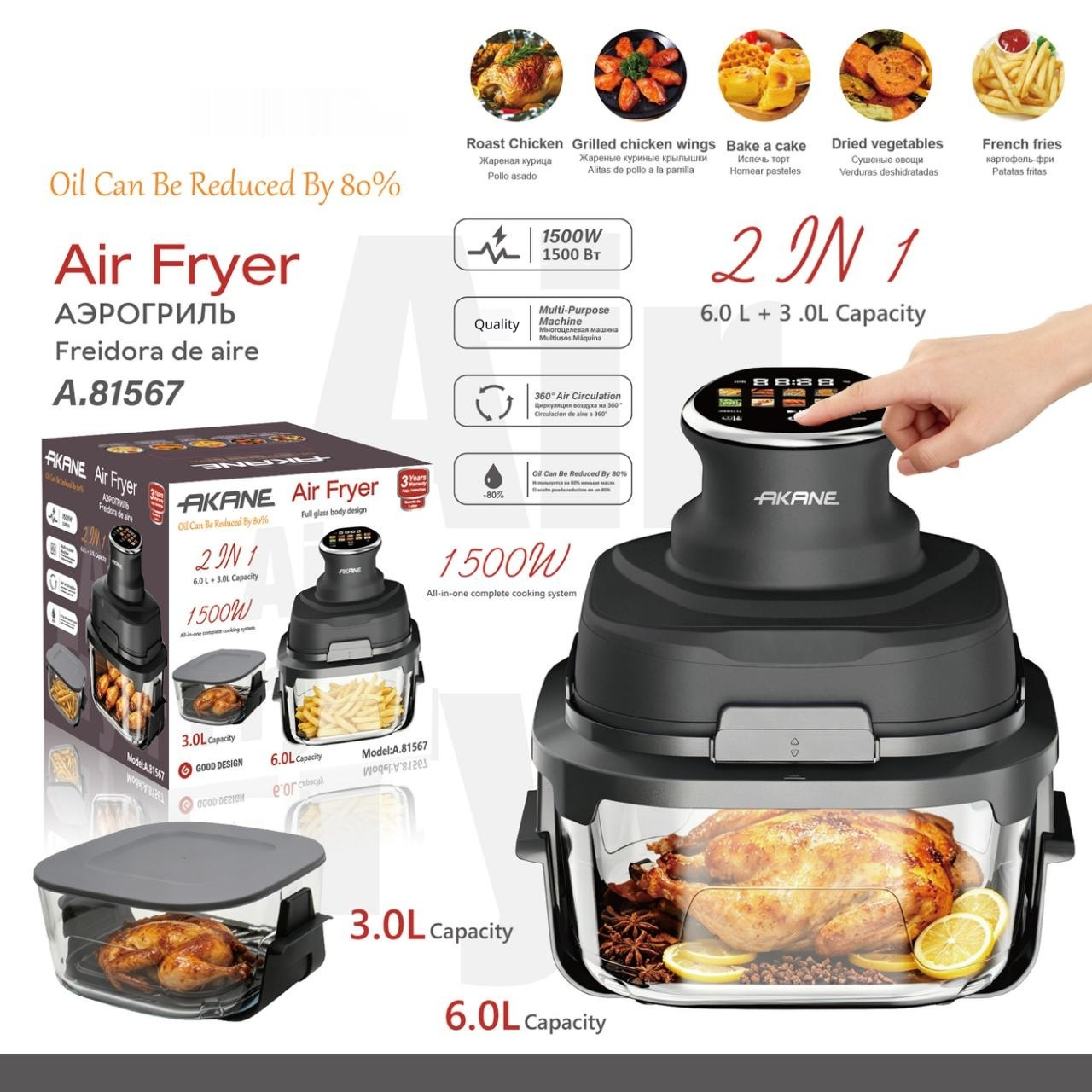 Household Multi-Function 2-in-1 Air Fryer