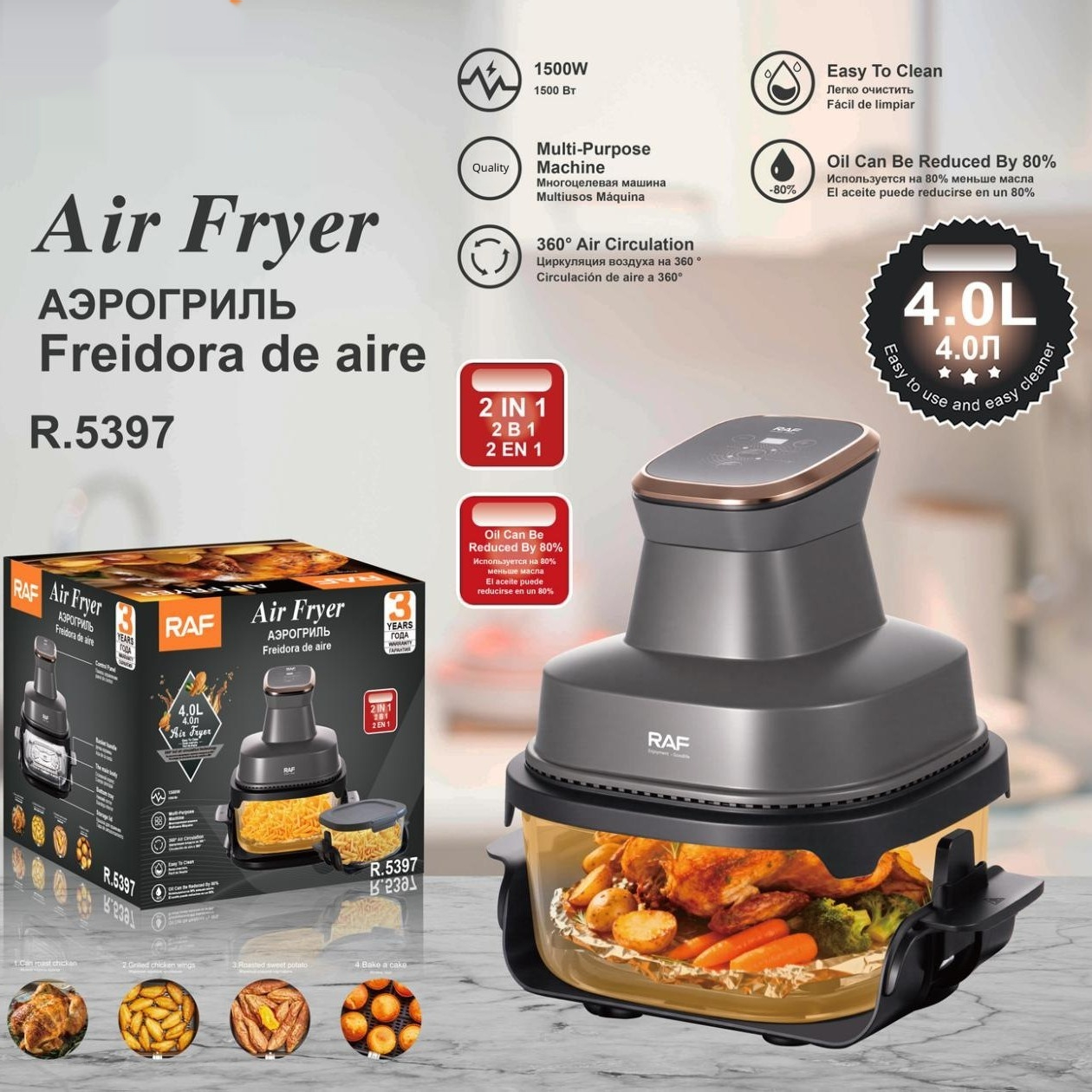 Household Multi-Function 2-in-1 Air Fryer