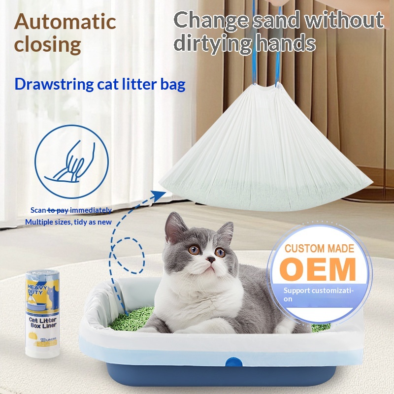 Pet Waste Bag Handheld Drawstring Bag