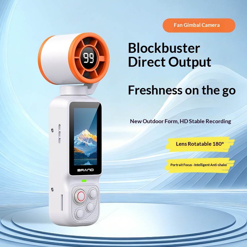 Outdoor Cycling Fan Gimbal Pocket Camera