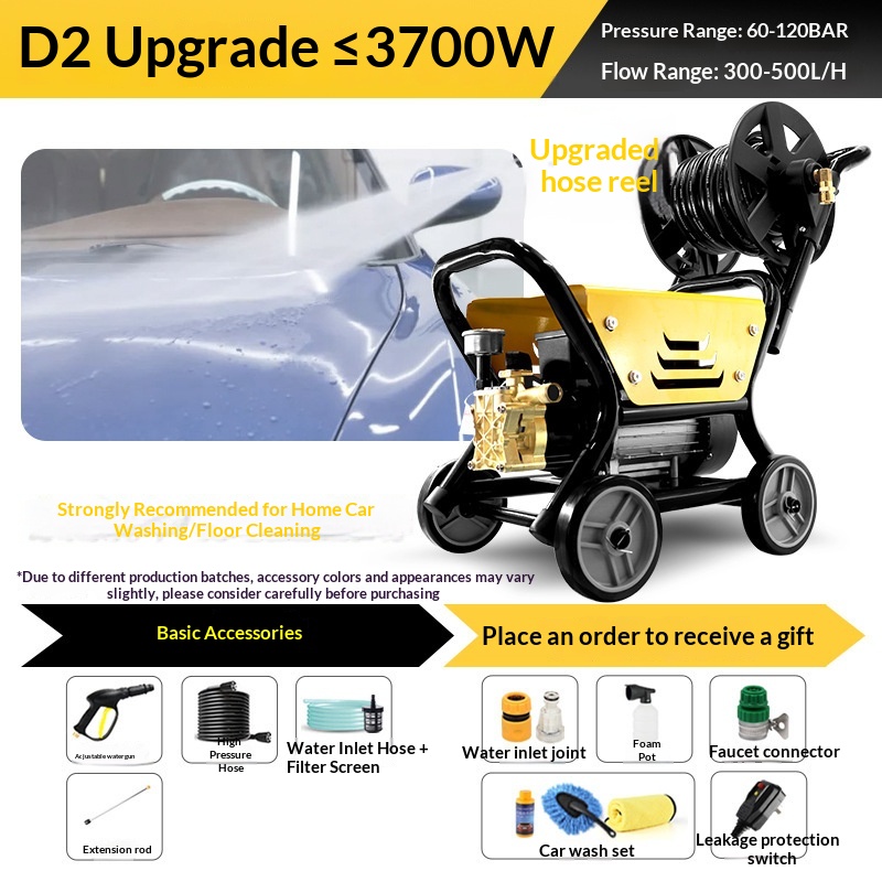 Household High-pressure 220V High-power Car Washer 4