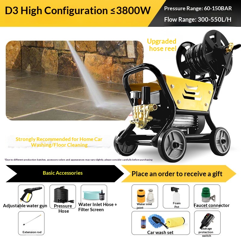 Household High-pressure 220V High-power Car Washer 3