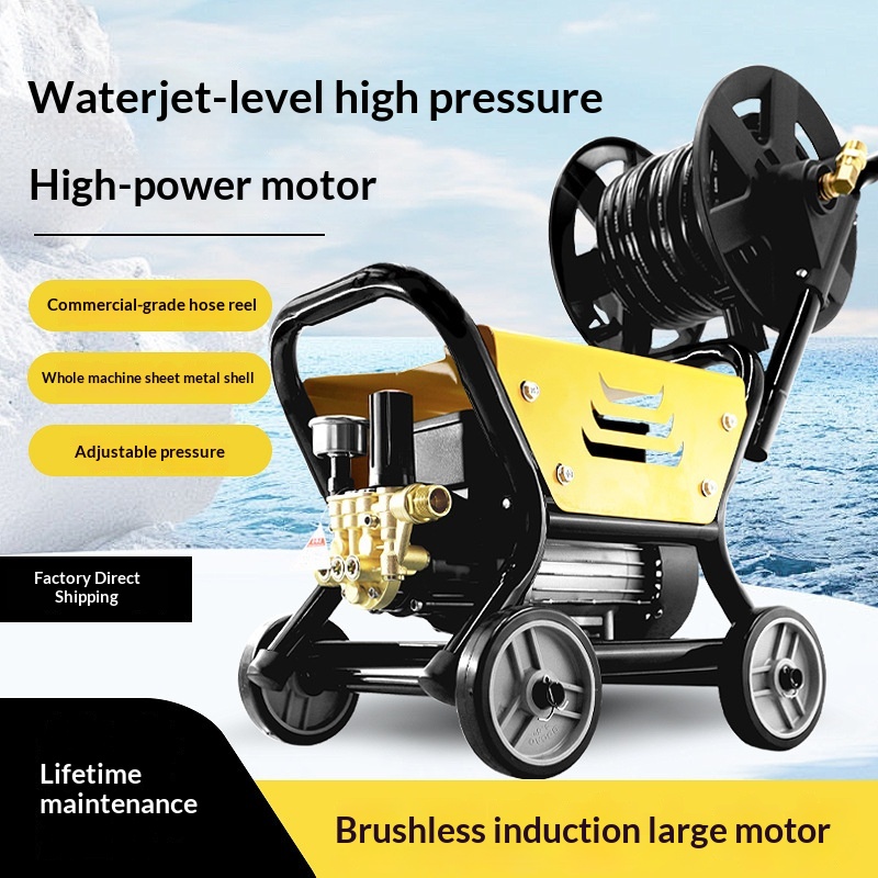 Household High-pressure 220V High-power Car Washer