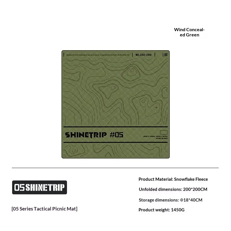 Comfortable And Moisture-Resistant Picnic Mat