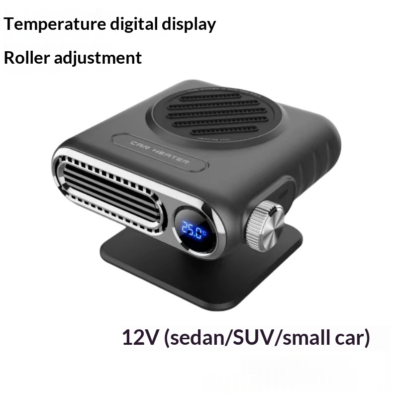 12V Car Heater Fast-Heating Cabin Fan For Cars And Trucks In Winter 5