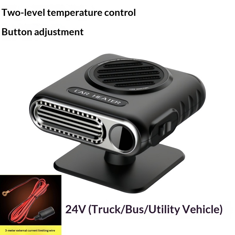12V Car Heater Fast-Heating Cabin Fan For Cars And Trucks In Winter 9