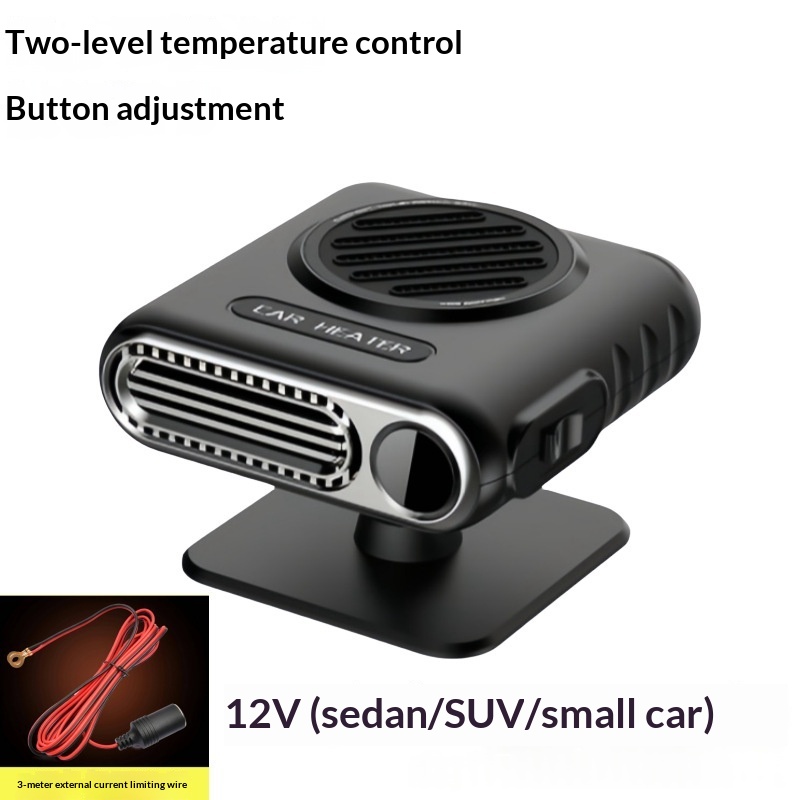 12V Car Heater Fast-Heating Cabin Fan For Cars And Trucks In Winter 6
