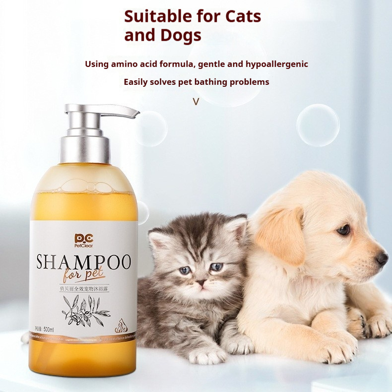 Dog-specific Antibacterial And Deodorizing Shampoo