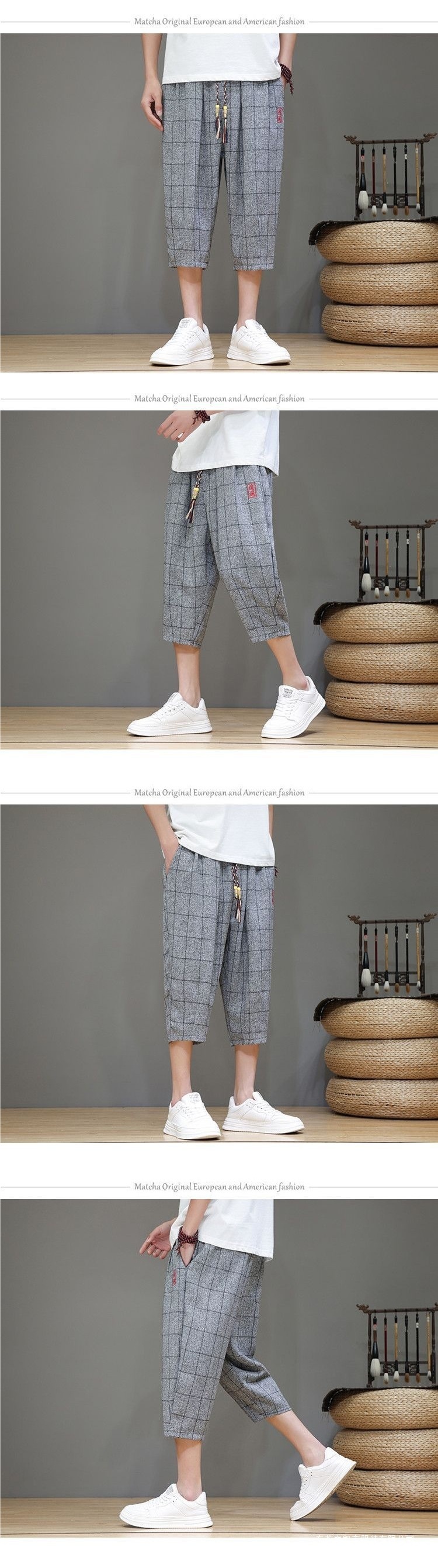 Plaid Cropped Harem Pants 25 14105993 3eb3 472d addd 630d6d14eeaa trans