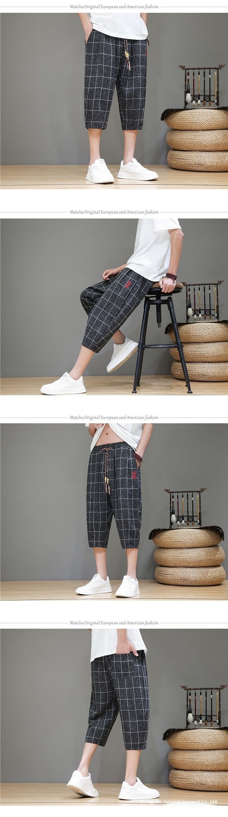 Plaid Cropped Harem Pants 24 41323827 554a 4e3d 8ce9 f02e49253a43 trans