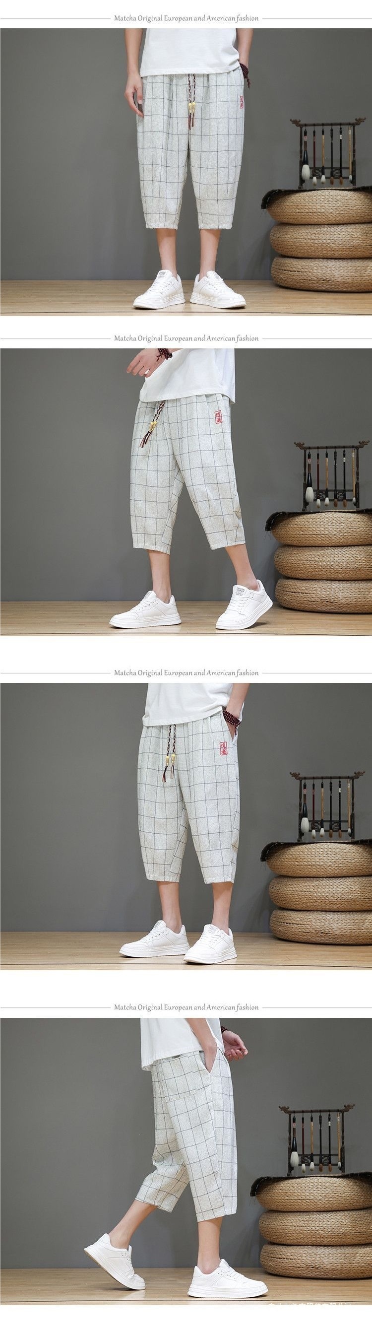 Plaid Cropped Harem Pants 17 7bbc0852 9ebe 4e98 acaa 4da9e19237cb trans