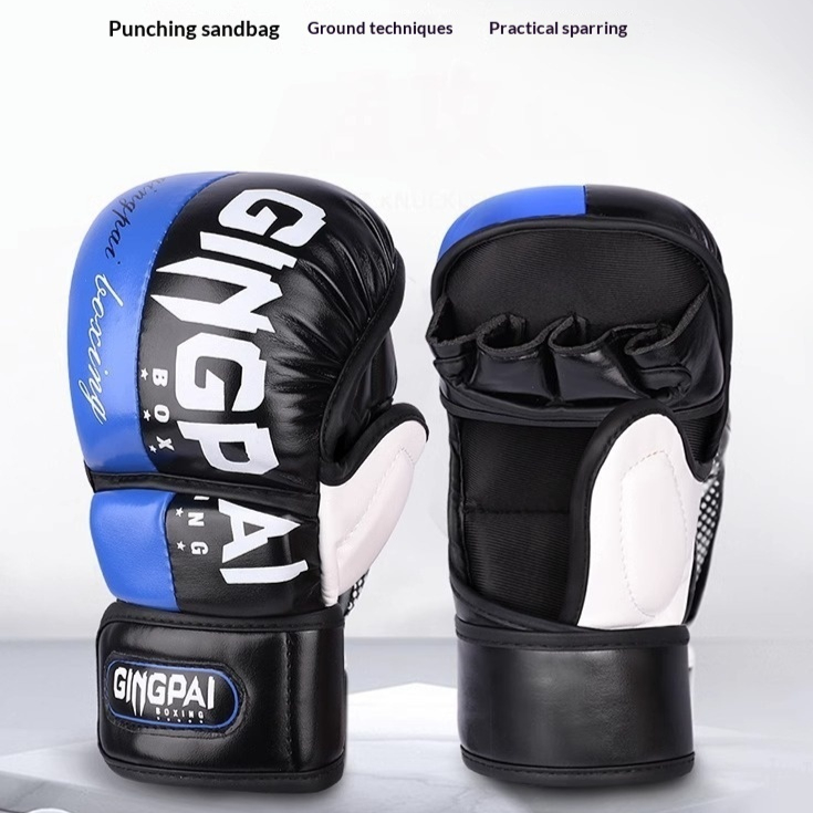 Five-finger Thickened Breathable Half-finger Boxing Gloves