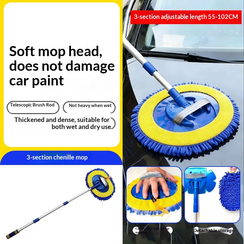 Car-washing Magic Tool Long-handle Extendable Chenille