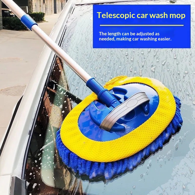 Car-washing Magic Tool Long-handle Extendable Chenille