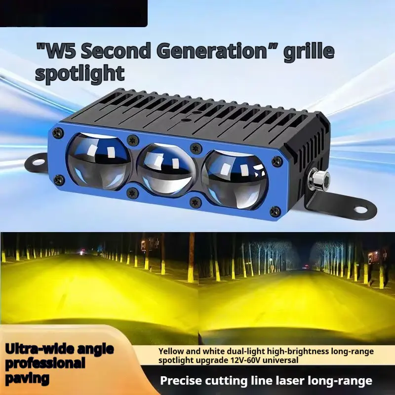 Hidden Retrofit Lens Spotlights For Car And Truck Grilles
