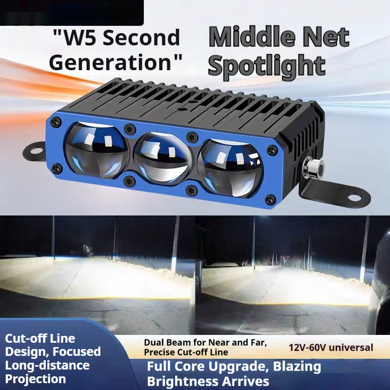 Hidden Retrofit Lens Spotlights For Car And Truck Grilles 6