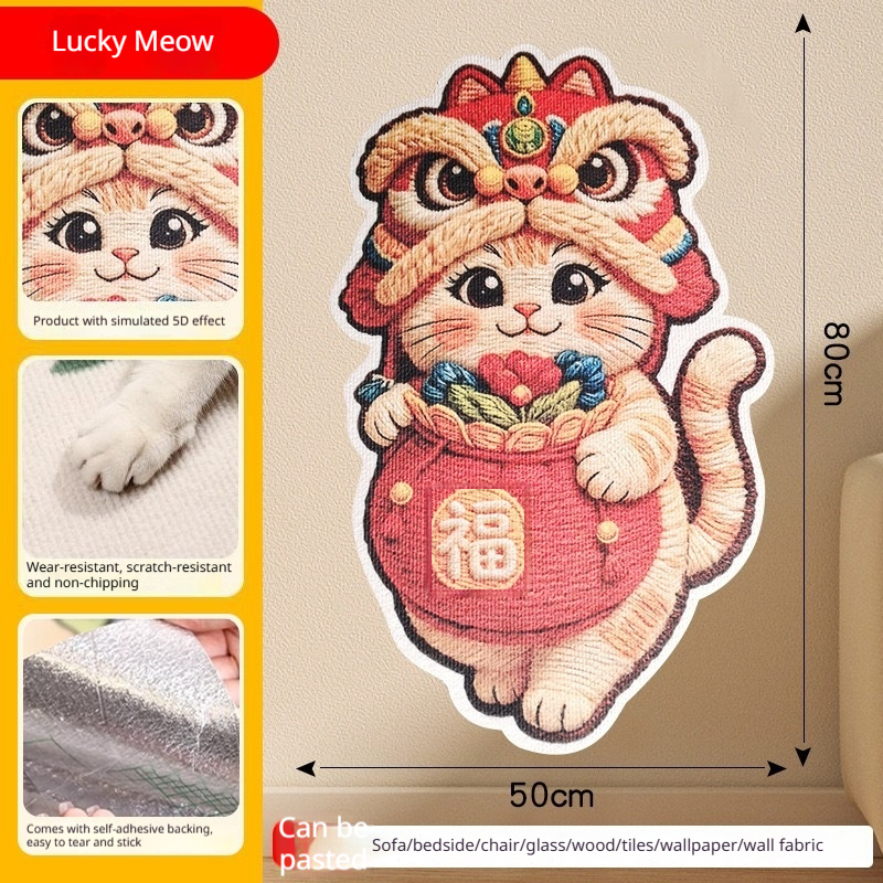 Best-selling Cartoon 5D Cat-scratch Wall Sticker 8