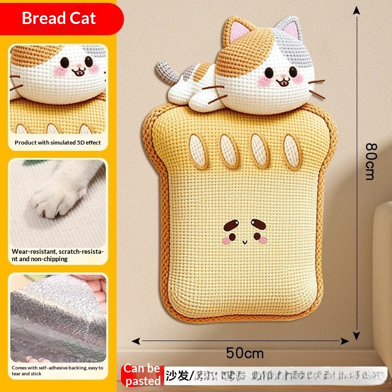 Best-selling Cartoon 5D Cat-scratch Wall Sticker 9