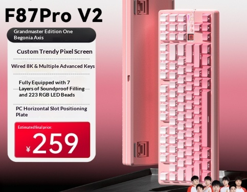 Wireless Customizable Tri-mode Bluetooth Mechanical Keyboard Dedicated To PC Gaming And Esports 3