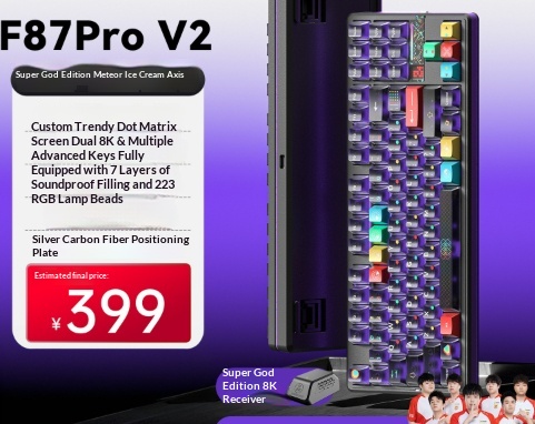 Wireless Customizable Tri-mode Bluetooth Mechanical Keyboard Dedicated To PC Gaming And Esports 9