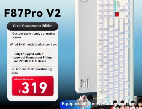 Wireless Customizable Tri-mode Bluetooth Mechanical Keyboard Dedicated To PC Gaming And Esports 7