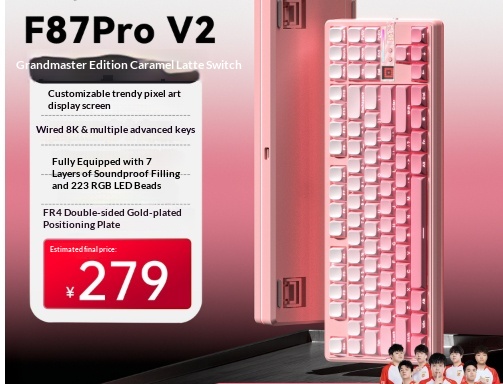 Wireless Customizable Tri-mode Bluetooth Mechanical Keyboard Dedicated To PC Gaming And Esports 10