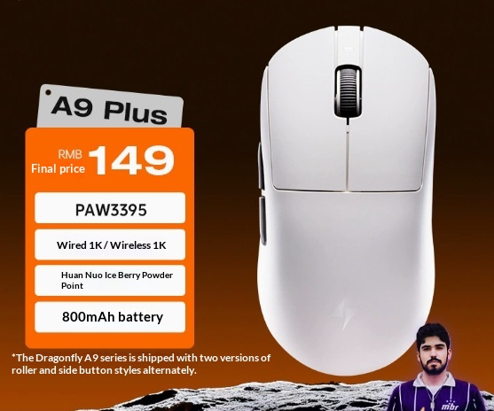 Wireless Bluetooth E-Sports Gaming Ergonomic Mouse 7