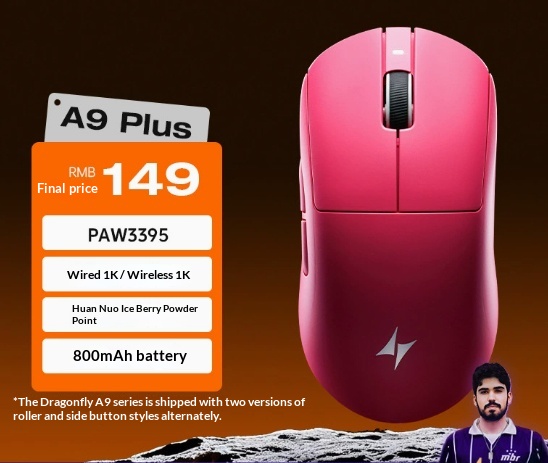 Wireless Bluetooth E-Sports Gaming Ergonomic Mouse 8