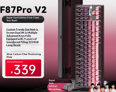 Wireless Customizable Tri-mode Bluetooth Mechanical Keyboard Dedicated To PC Gaming And Esports