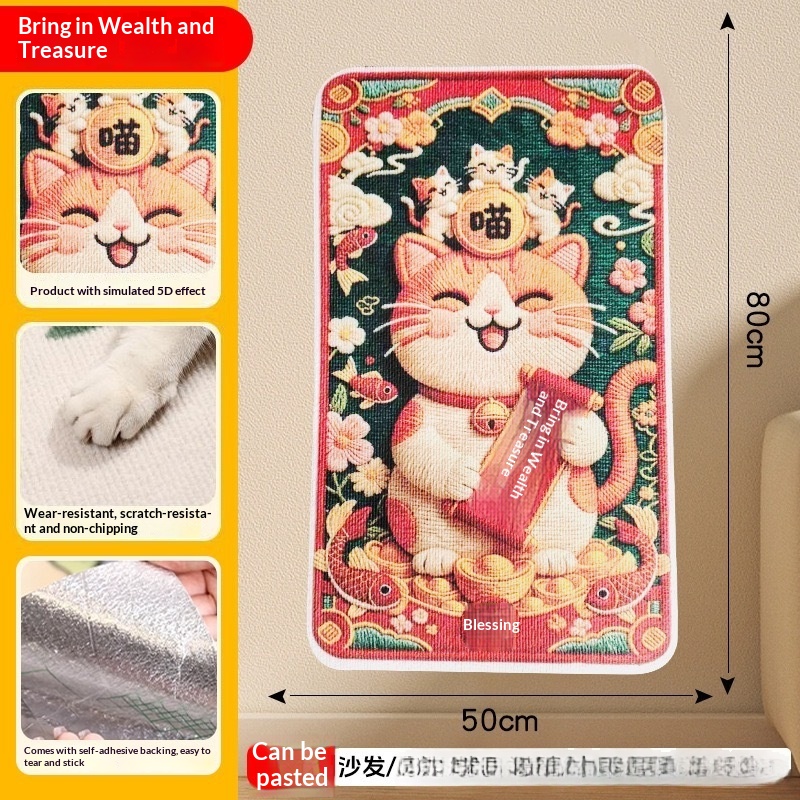 Best-selling Cartoon 5D Cat-scratch Wall Sticker