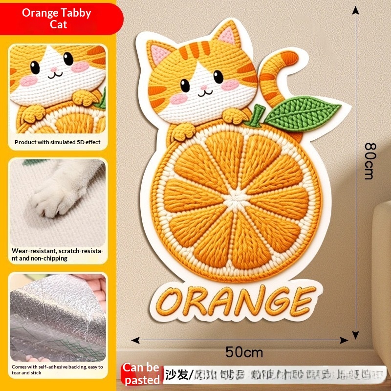 Best-selling Cartoon 5D Cat-scratch Wall Sticker 5