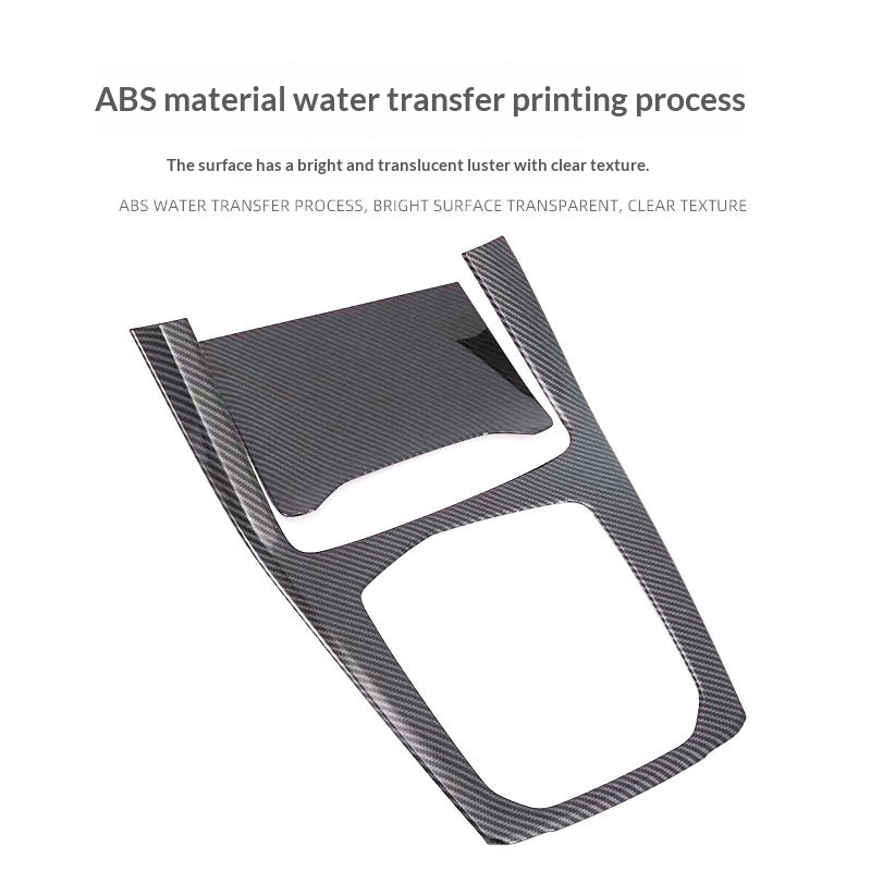 Center Console Cup Holder Panel Trim Frame