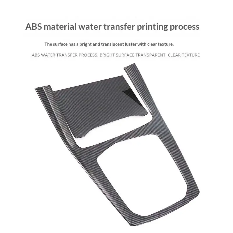 Center Console Cup Holder Panel Trim Frame