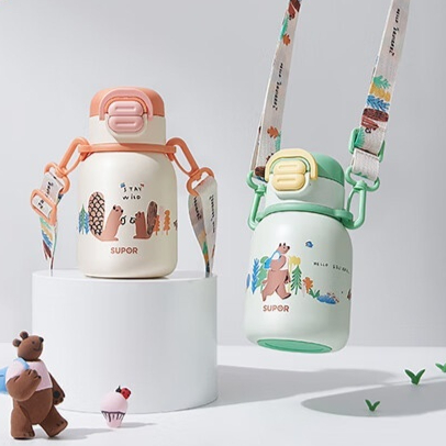 Capacity With Strap Leak-proof Direct-drinking Straw Mini Wide-belly Cup