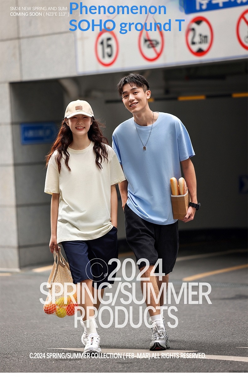 Men's Solid-color Round-neck T-shirt 25 96b3ed01 b1b7 47cb 8418 b4abfec749f5 trans